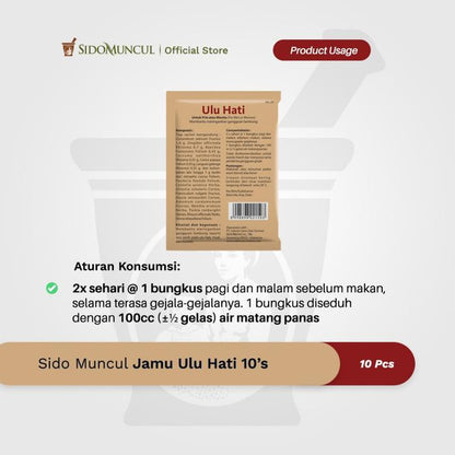 Sido Muncul Jamu Ulu Hati 10's - Mengurangi Nyeri Lambung Maag Perih