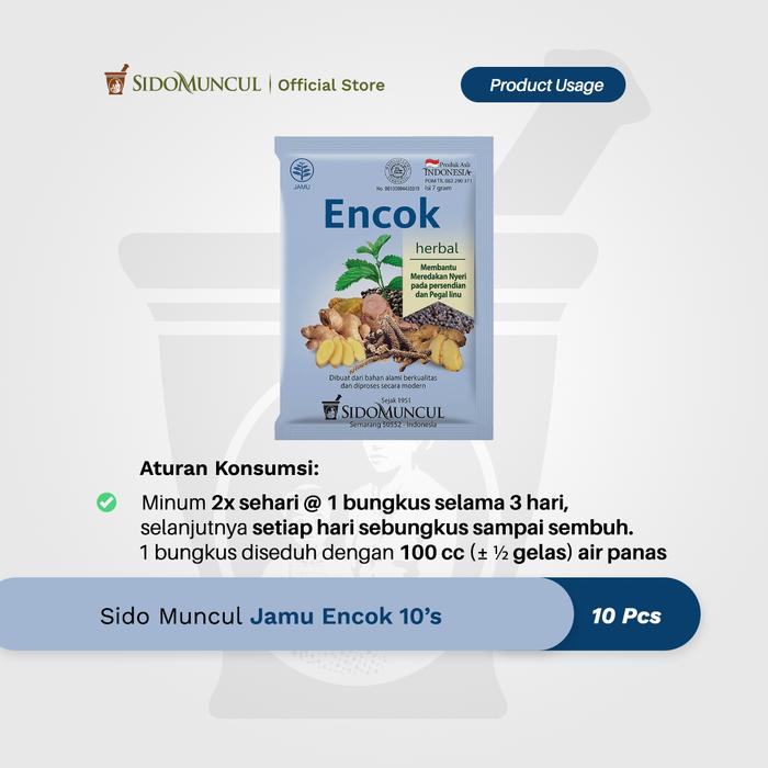 Sido Muncul Jamu for Joint Pain, 10s - Relieves Joint Aches and Pain