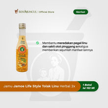 Jamu Jamoe Lifestyle Tolak Linu Herbal Remedy for Easing Aches and Joint Pain 2x