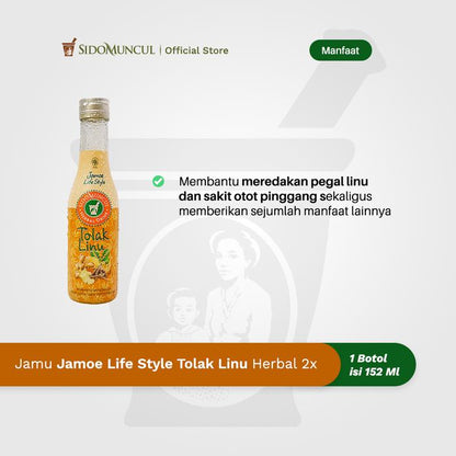 Jamu Jamoe Lifestyle Tolak Linu Herbal Remedy for Easing Aches and Joint Pain 2x