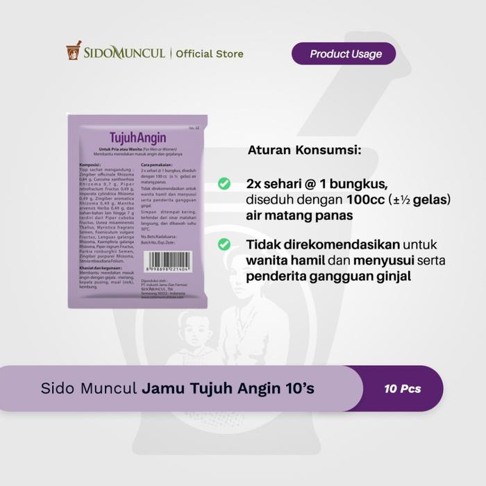 Sido Muncur Jamu Tujuh Angin 10's - Herbal for Fever and Common Cold