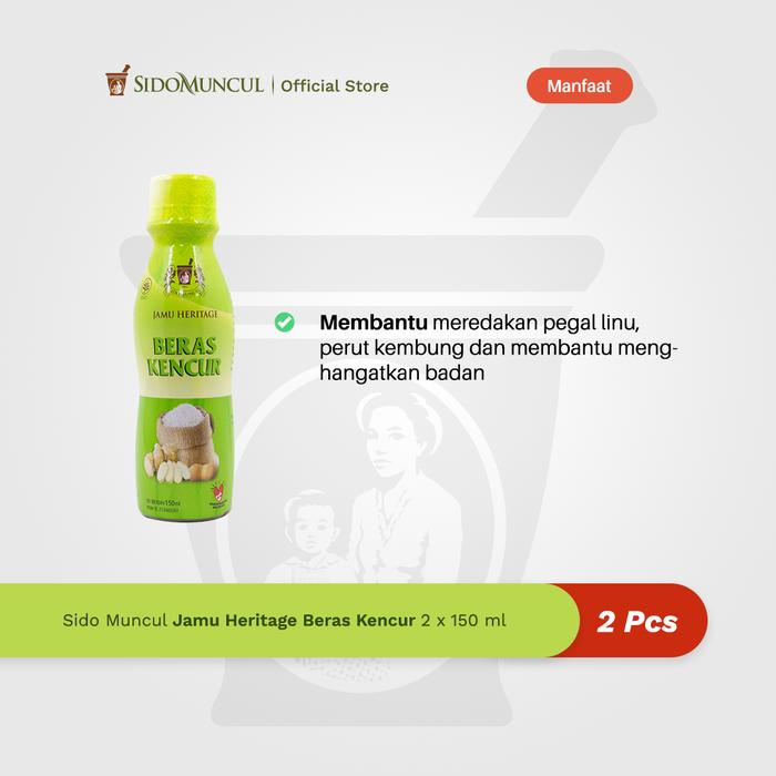 Jamu Heritage Beras Kencur 2x150ml Sido Muncul Pegal Linu Kembung