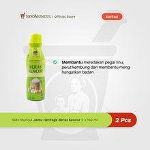 Sido Muncul Heritage Beras Kencur Herbal Drink, 2 × 150 ml — for Aches, Pains, and Bloating