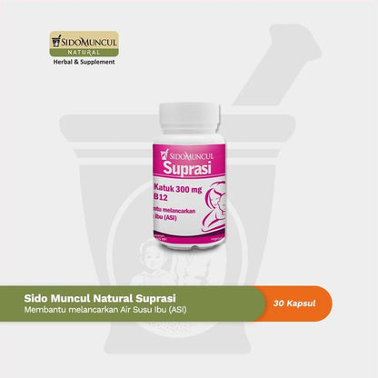 Sido Muncul Herbal Suprasi 30 Capsules - Katuk Leaf for Breast Milk, Breastfeeding, Healthy Children, Strawberry 11's - Appetite Stimulant