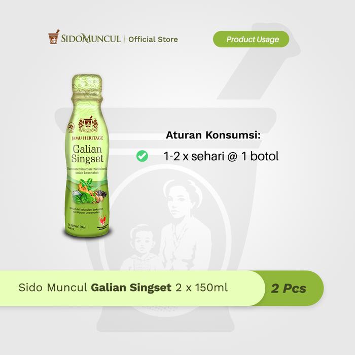 Galian Singset 2x150ml Traditional Formula to Reduce Body Fat