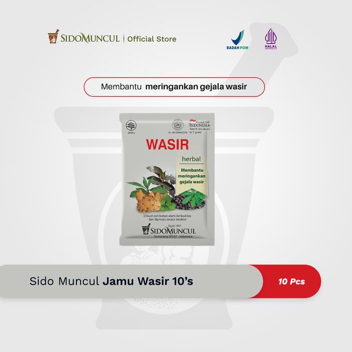 Sido Muncul Hemorrhoid Herbal Remedy, 10 Count - Helps Relieve Hemorrhoid Symptoms