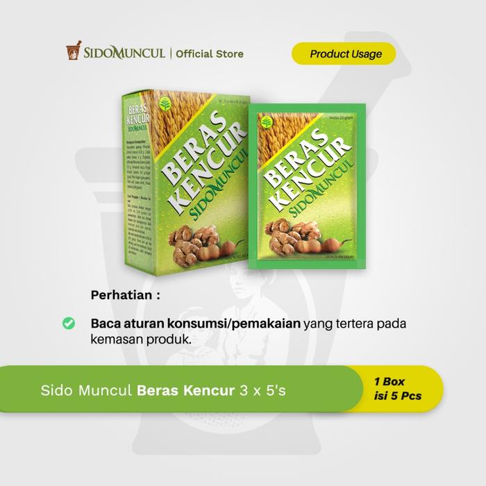 Sido Muncul Beras Kencur 3x5's - Traditional Health Drink