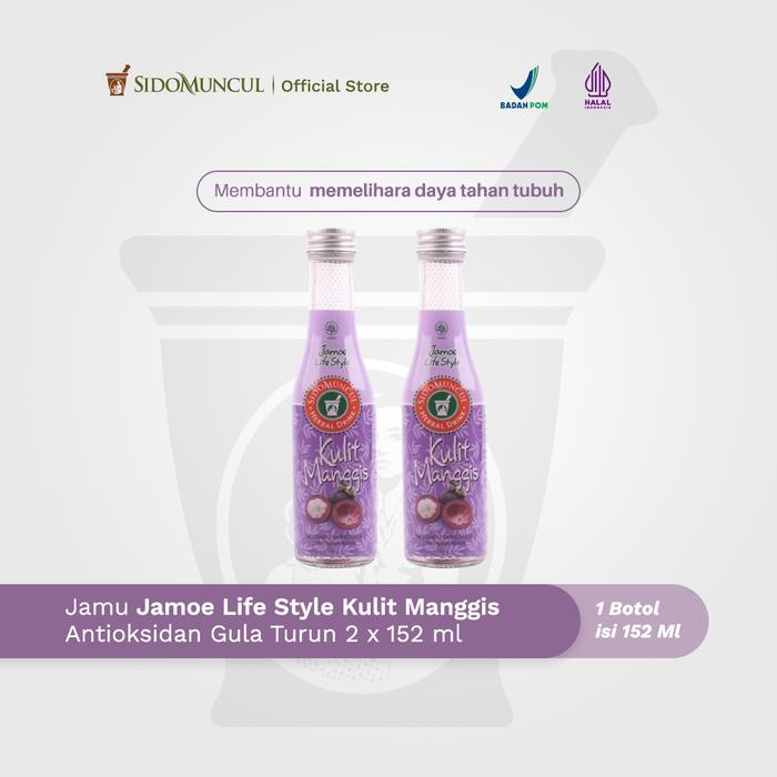 Jamu Jamoe Lifestyle Mangosteen Peel Antioxidant, Lowers Blood Sugar 2x