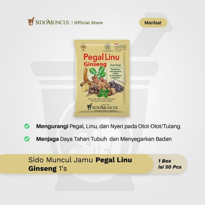 Sido Muncul Jamu Pegal Linu Ginseng 50's - Muscle and Bone Pain