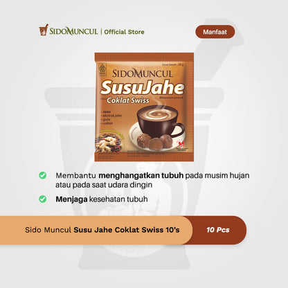 Sido Muncul Minuman Susu Jahe Coklat Swiss 10's - Menghangatkan Tubuh