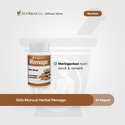 Sido Muncul Remago Herbal - Rheumatic Joint Pain