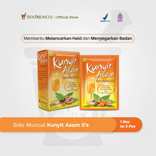 Sido Muncul Turmeric Tamarindo Drink 5's - Helps Regulate Menstruation