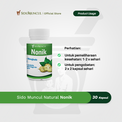 Sido Muncul Nonik 30 Herbal Capsules - Helps Relieve Diabetes and Helps Maintain Health